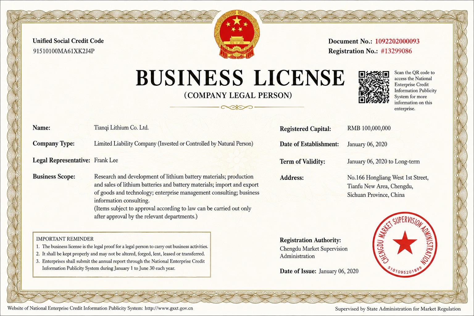 Tianqi Lithium Co. Ltd. Business License - English